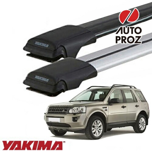 YAKIMA ルーフキャリア 2本セット ブラック LGサイズ YAKIMA ルーフキャリア 2本セット ブラック LGサイズ