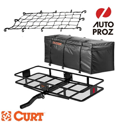 ヒッチキャリアセット CURT製 カーゴキャリア 18153 オリジナルネット
