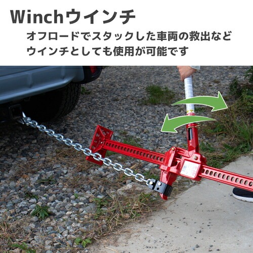 Hi-Lift ハイリフト　オフロードキット & ジャッキベース Amazon.co.jp: ハイリフトジャッキオフロードキットORK : 車＆バイク