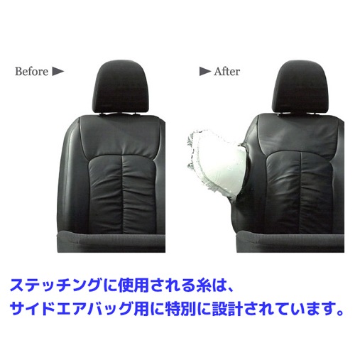 Clazzio 正規品 トヨタ タンドラ アクセスキャブ 2005-2006年式 フロントキャプテンシート レザー シートカバー ブラック 2列セット