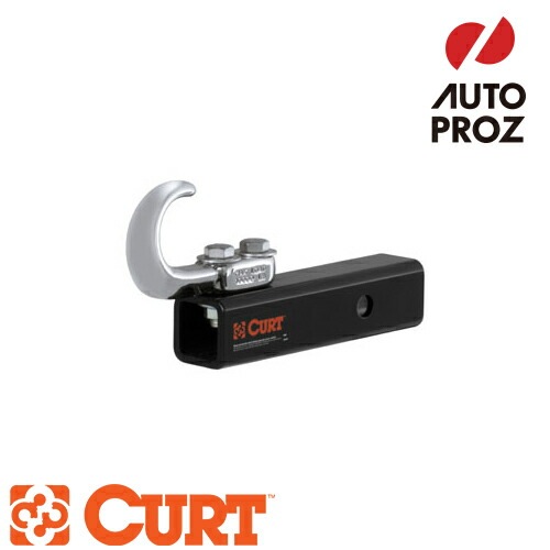 CURT 正規品 2インチ角 ヒッチメンバー用 トゥフックマウント メーカー保証付 【レビューでヒッチピンプレゼント】