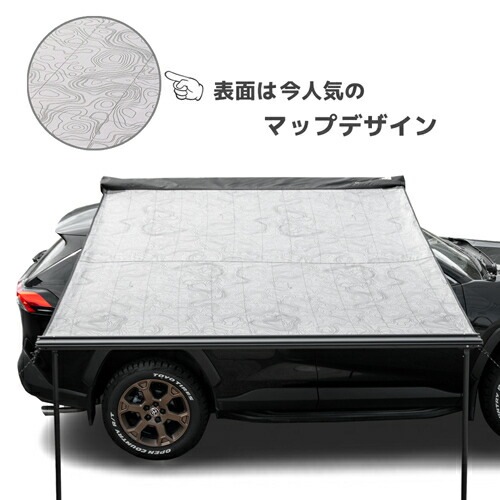 スランバージャック　カーサイド　タープ 車中泊派は必見！ 蚊帳付きで夏遊びに◎な カーサイドタープ登場