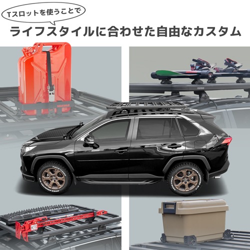 ロックンロードL 1380 × 1390mm LockN'Load Platform L ルーフラック