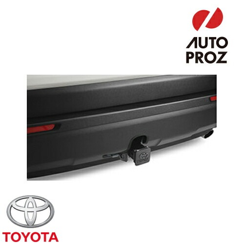 TOYOTA RAV4 50系 2019年式以降現行 ヒッチメンバー/レシーバーヒッチ