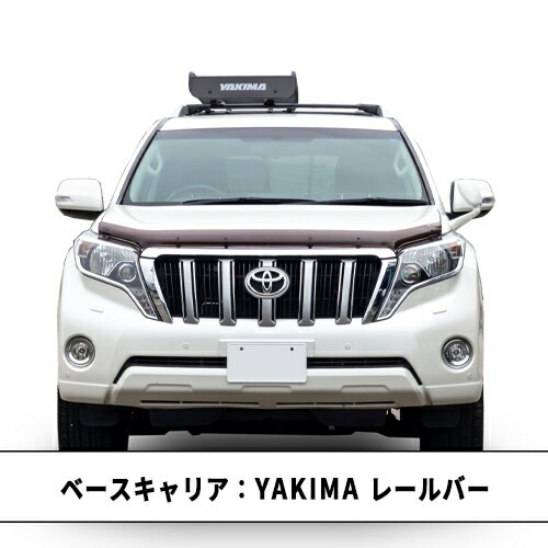 オートプロズ ONLINE SHOP
