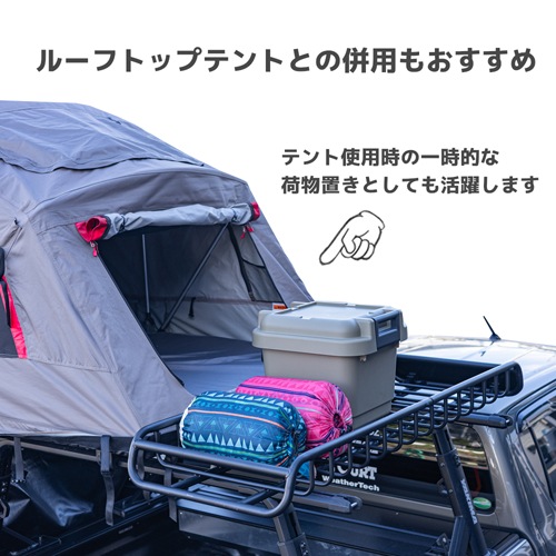 ルーフラック ルーフバスケット スキニーウォーリアー 58cm x 147cm x 16.5cm YAKIMA ヤキマ 正規品