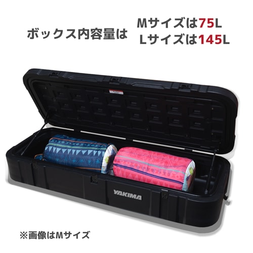 ルーフボックス SkyFort M Black スカイフォート M ブラック 容量 75L