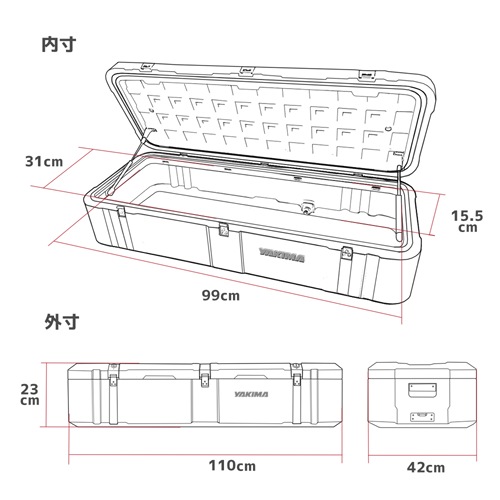 ギア 屋根 ルーフ UA08 大型BOX (No.2580) 2026年最新】Yahoo!オークション -ヤマハ ギア ルーフ(オートバイ車体
