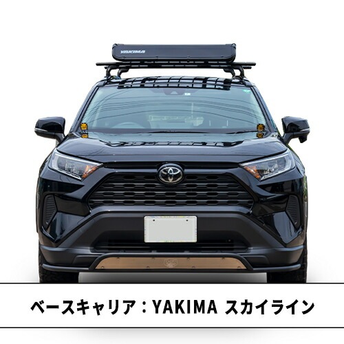 オフグリッド ルーフラック/ルーフバスケット Mサイズ YAKIMA ヤキマ 正規品