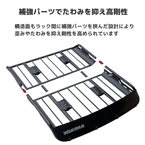 オフグリッド ルーフラック/ルーフバスケット Mサイズ YAKIMA ヤキマ 正規品