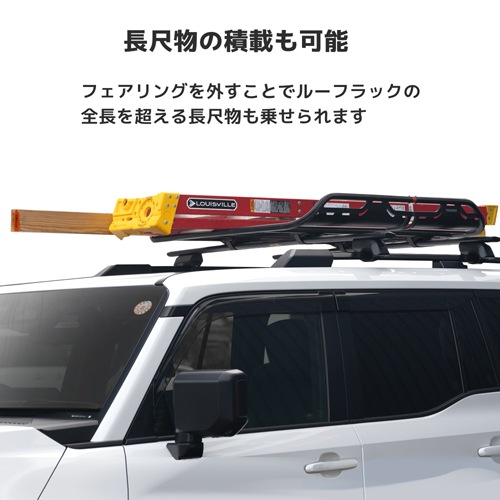オフグリッド ルーフラック/ルーフバスケット Mサイズ YAKIMA ヤキマ 正規品