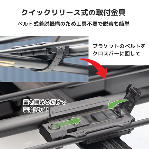 オフグリッド ルーフラック/ルーフバスケット Mサイズ YAKIMA ヤキマ 正規品