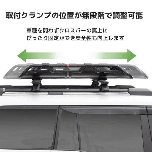 オフグリッド ルーフラック/ルーフバスケット Mサイズ YAKIMA ヤキマ 正規品