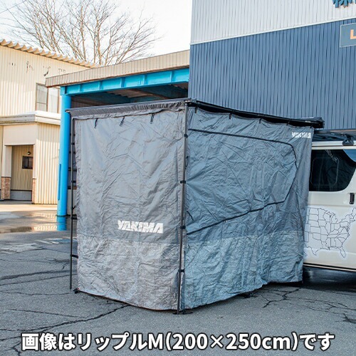 カーサイドテント Ripple-L リップルL スリムシャディー 250x250cm マップデザイン用 シェルター グランドシート付 YAKIMA ヤキマ 正規品
