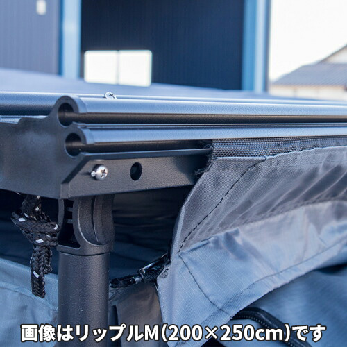 カーサイドテント Ripple-L リップルL スリムシャディー 250x250cm マップデザイン用 シェルター グランドシート付 YAKIMA ヤキマ 正規品