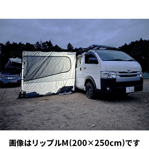 カーサイドテント Ripple-L リップルL スリムシャディー 250x250cm マップデザイン用 シェルター グランドシート付 YAKIMA ヤキマ 正規品