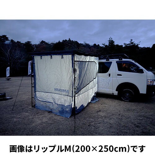 カーサイドテント Ripple-L リップルL スリムシャディー 250x250cm マップデザイン用 シェルター グランドシート付 YAKIMA ヤキマ 正規品