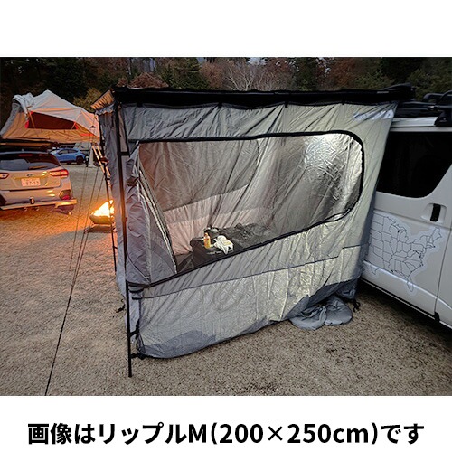 耐水性テントシェルター ルーフテント カーサイドテント Ripple-L リップルL スリムシャディー 250x250cm