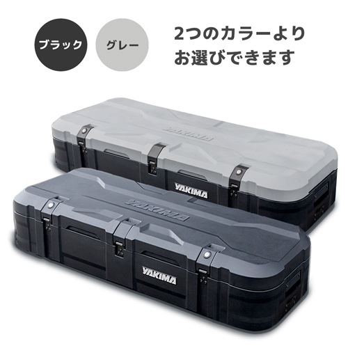 ルーフボックス SkyFort L Black スカイフォート L ブラック 容量 145L