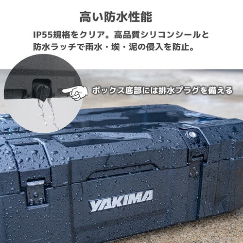 ルーフボックス SkyFort L Black スカイフォート L ブラック 容量 145L