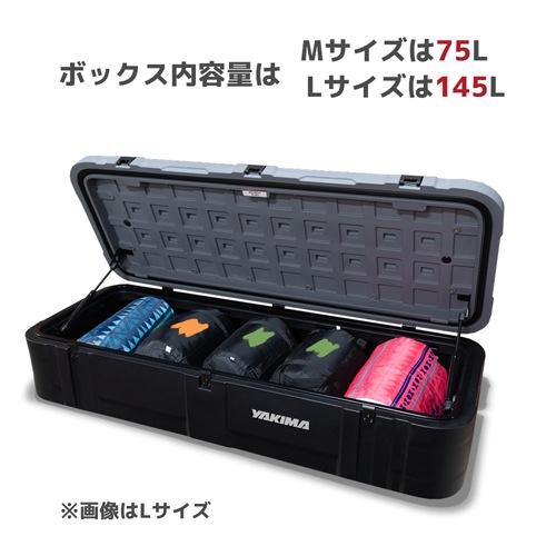 ドロマーエルボロム　二重スリーブ付 ルーフボックス SkyFort L Black スカイフォート L ブラック 容量 145L