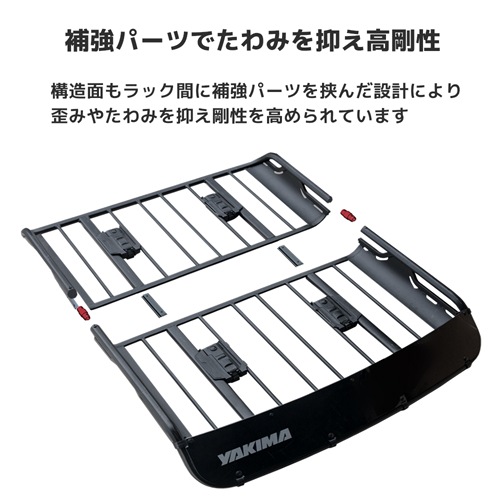 ヤキマ  YAKIMA ルーフラック　オフグリッドL Amazon.co.jp: [YAKIMA 正規品] オフグリッド ルーフラック/ルーフ