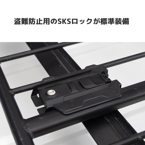 オフグリッド ルーフラック/ルーフバスケット Lサイズ YAKIMA ヤキマ