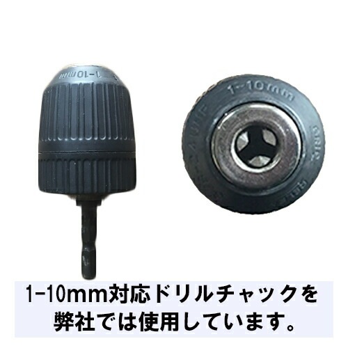 WARN 正規品 340kg ドリルウインチ 合成ロープ