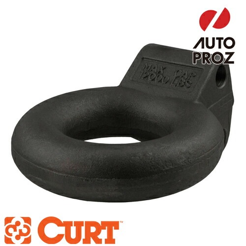 正規輸入代理店 CURT カート アジャスタブル ルネットアイ メーカー保証付