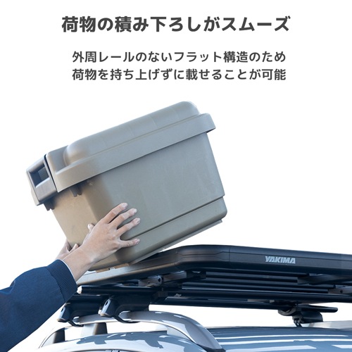 ロックンロードA 1240 × 1530mm LockN'Load Platform A ルーフラック