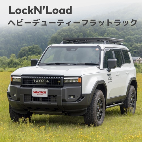 ロックンロードA 1240 × 1530mm LockN'Load Platform A ルーフラック