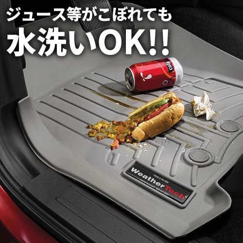 フロアマット FJクルーザー2列目 フロアライナー ブラック WeatherTech