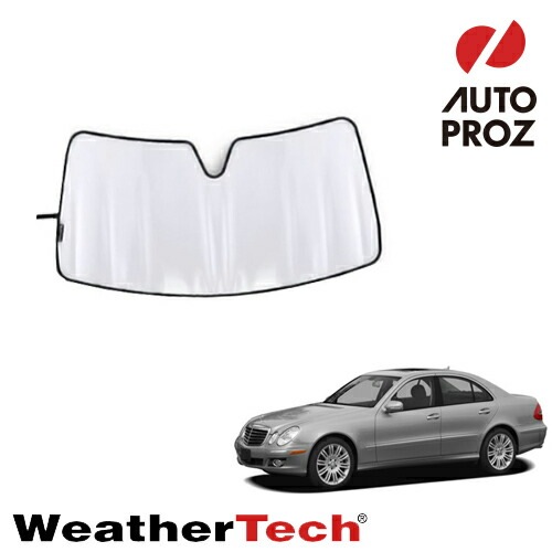 WeatherTech 正規品 メルセデスベンツ Eクラス 2003-2009年式 フロントサンシェード