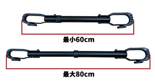 自転車 バイクフレーム アダプター YAKIMA 正規品 チューブトップ