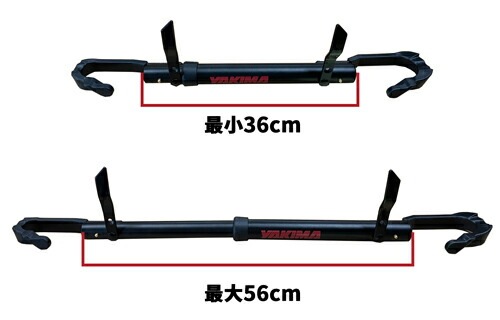 自転車 バイクフレーム アダプター YAKIMA 正規品 チューブトップ