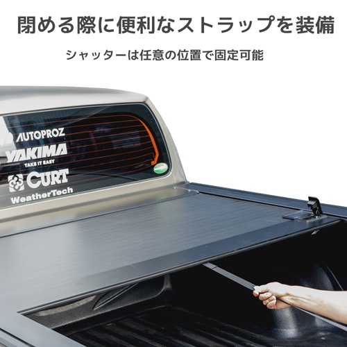 GUN125 RETRAXシャッター式トノカバー　ブラック RETRAX正規品 トヨタ ハイラックス GUN125 前期 後期 POWERTRAXONE MX