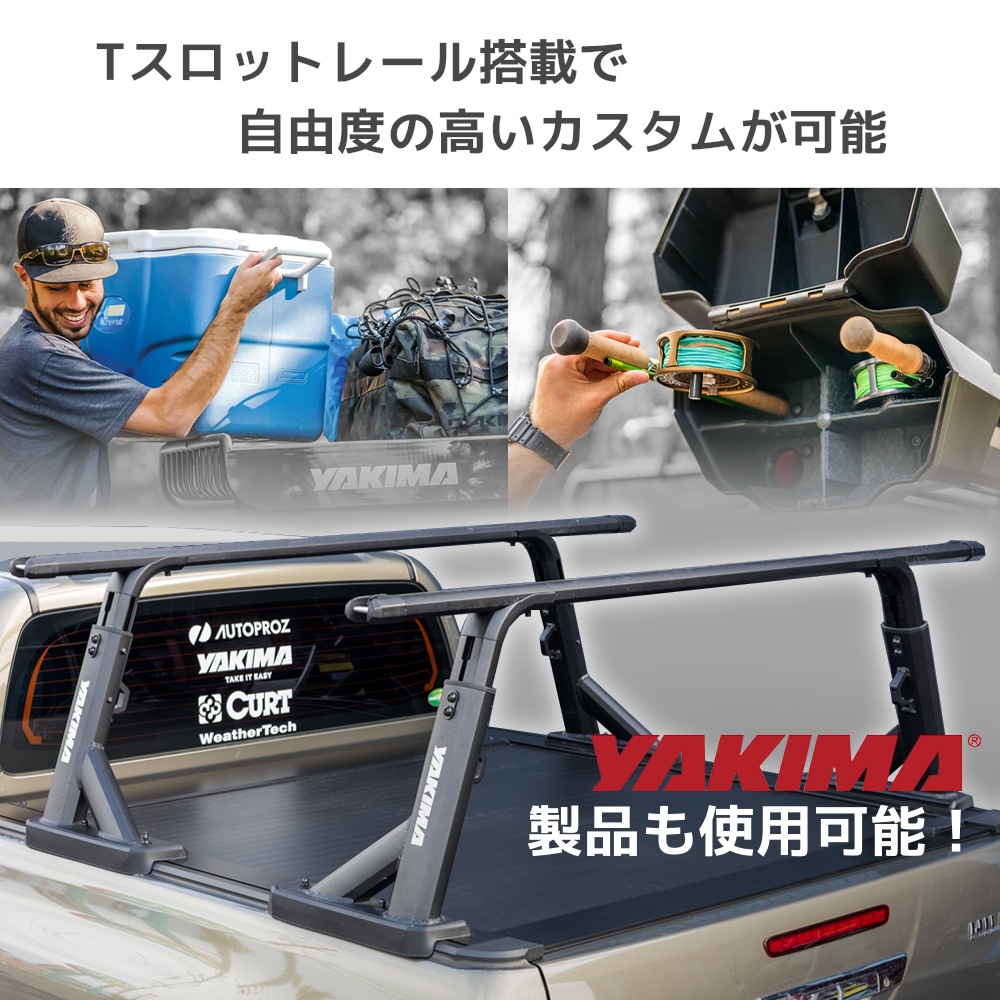 シャッター式 トノカバー トヨタ ハイラックス GUN125型 2015年以降現行 Tスロット ロック付き ブラック オートプロズ オリジナル