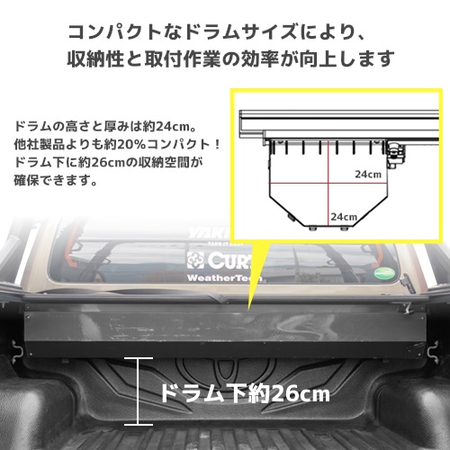 シャッター式 トノカバー トヨタ ハイラックス GUN125型 2015年以降現行 Tスロット ロック付き ブラック オートプロズ オリジナル
