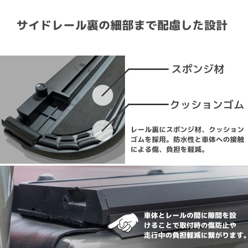 シャッター式 トノカバー トヨタ ハイラックス GUN125型 2015年以降現行 Tスロット ロック付き ブラック オートプロズ オリジナル