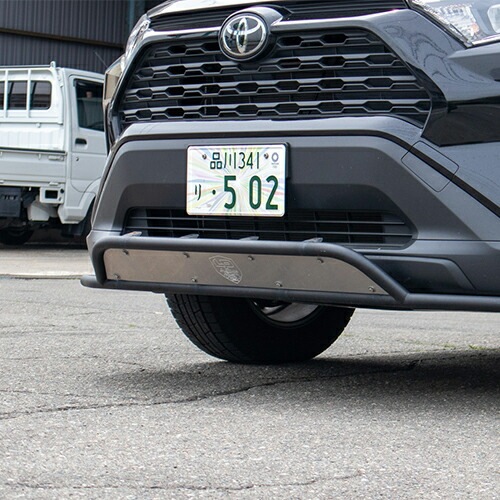 LPAventure 正規品 トヨタ RAV4 2019年式以降現行 フロントプレート付きバンパーガード パウダーコート FLP-RAV4-19-SBG + OPC