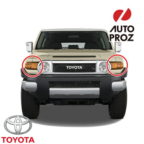 ＦＪクルーザー ウインカー 北米仕様 TOYOTA FJクルーザー フロントウィンカー 左右セット トヨタ