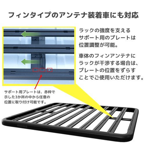 ロックンロードF 1570 × 805mm LockN'Load Platform F ルーフラック