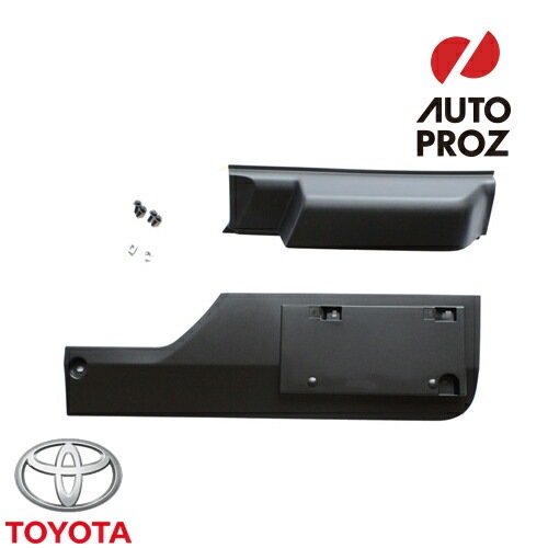 トヨタ fjクルーザー ナンバープレートブラケット FJクルーザー