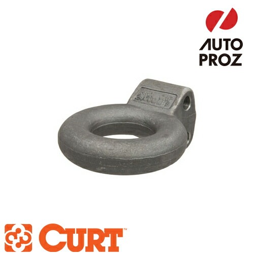 CURT 正規品 トレーラーヒッチ用 ヒッチメンバー用 アジャスタブル ルネットアイ メーカー保証付