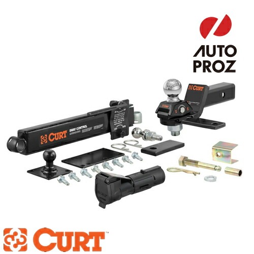 RV トーイング スターターキット CURT 正規品 メーカー保証付