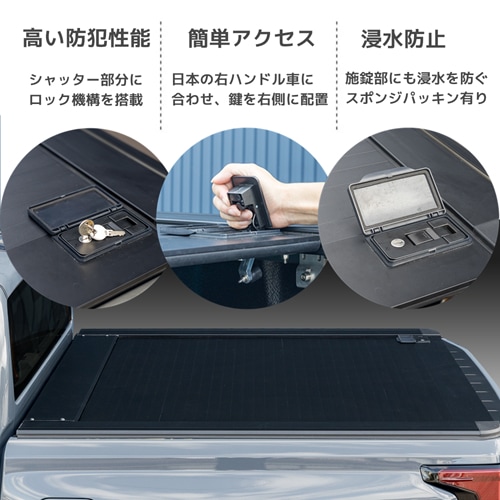 シャッター式 トノカバー トヨタ ハイラックス GUN226型 Tスロット