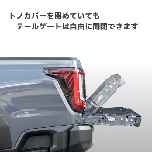 シャッター式 トノカバー トヨタ ハイラックス GUN226型 Tスロット