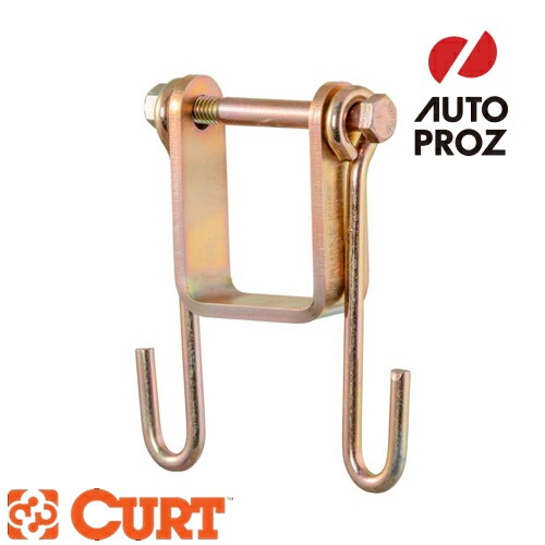 トレーラーセーフティ チェーンホルダーブラケット 2インチ用 2インチ角 CURT 正規品