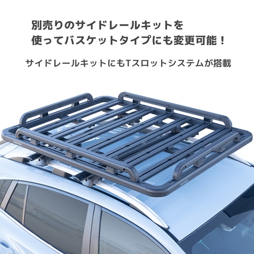 フラットラック セット トヨタ RAV4 2018年式以降現行 ロックンロードK