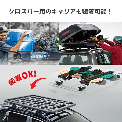 フラットラック トヨタ ランドクルーザー FJ ランクルFJ 2026年以降